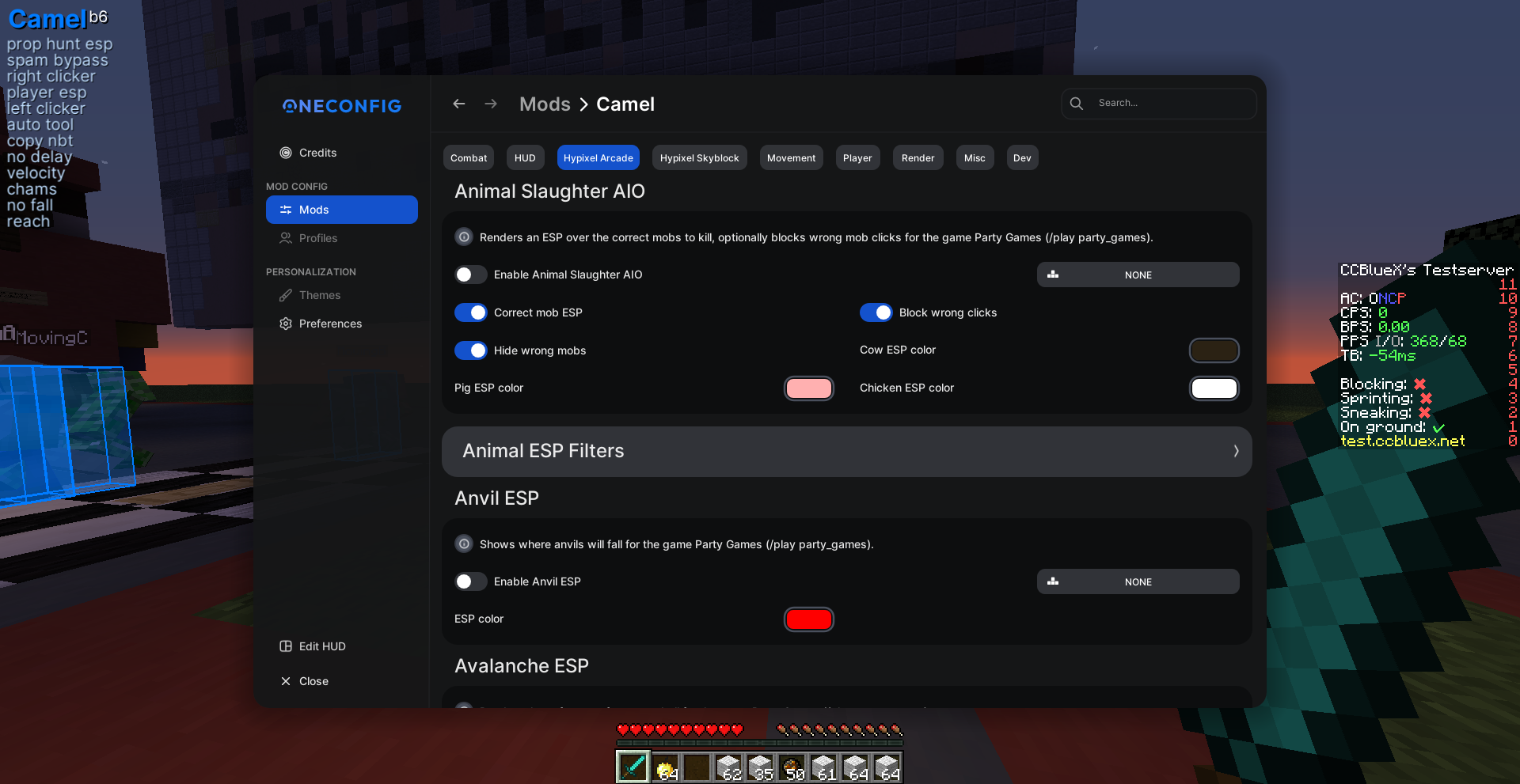 Camel Screenshot